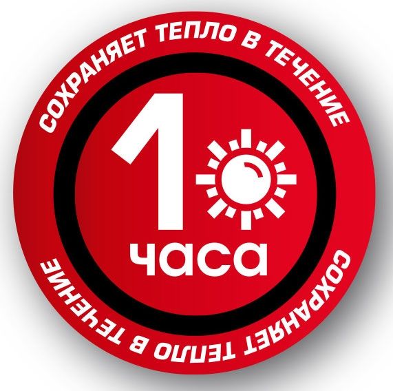 Термокружка Lara LR04-32 0.5л (красный)