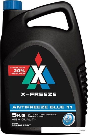 Охлаждающая жидкость Тосол-Синтез Classic X-Freeze G11 blue 5л