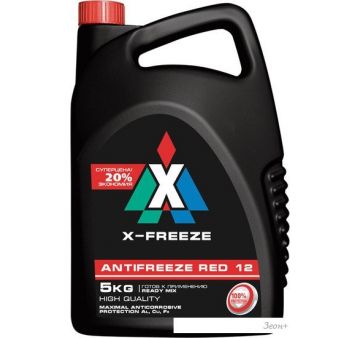   - Classic X-Freeze G12 red 5