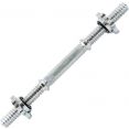 Гантельный гриф Torres PL5031 25 мм 40 см