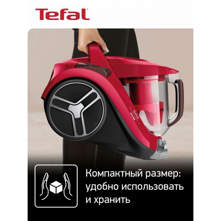 Пылесос Tefal Compact Power XXL TW4853EA