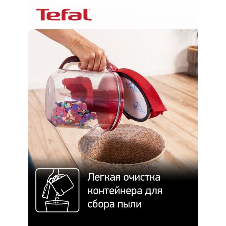 Пылесос Tefal Compact Power XXL TW4853EA