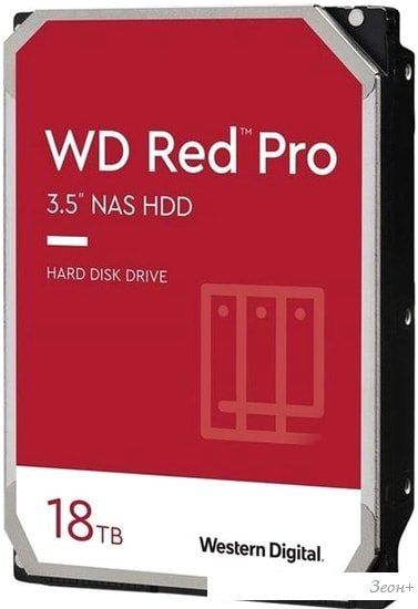 Жесткий диск WD Red Pro 18TB WD181KFGX
