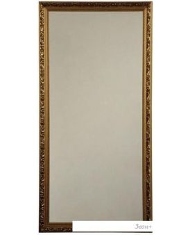   60x120