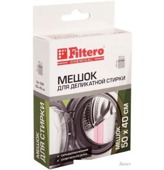 Мешок/салфетка для стирки Filtero 908