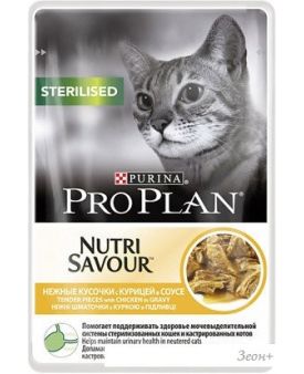 Корм для кошек Pro Plan Sterilised с курицей 0.085 кг