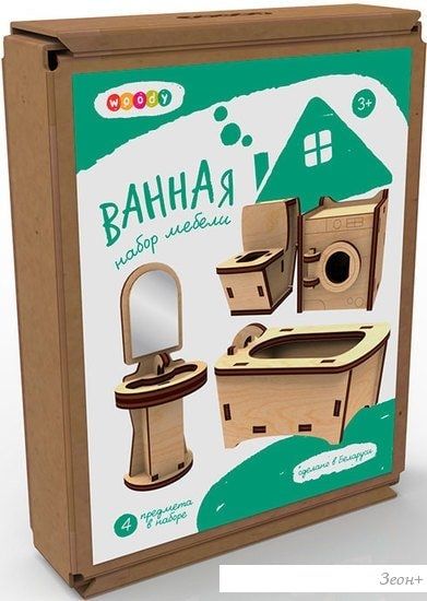 Сборная модель Woody Ванная 2147