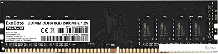 Оперативная память ExeGate Value Special 8GB DDR4 PC4-19200 EX287010RUS