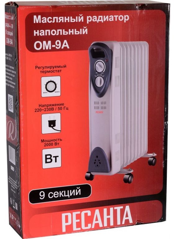 Масляный радиатор Ресанта ОМ-9А