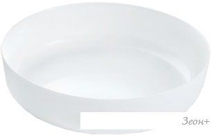 Форма для запекания Luminarc Diwali N2946