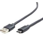  Cablexpert CCP-USB2-AMCM-2.5M