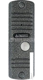   Activision AVC-105 ()
