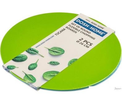    DOSH HOME Tucana 100514