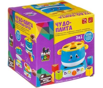  Bondibon Baby You - 3  1 4120