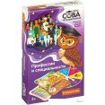Развивающая игра Bondibon Умная сова. Профессии и специальности ВВ4005