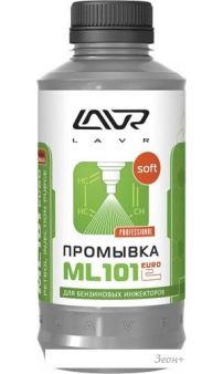 Присадка Lavr Промывка инжекторных систем ML101 EURO 1000 мл