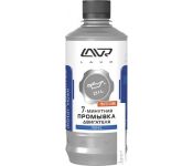    Lavr 7-   450 