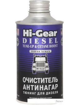 Присадка в топливо Hi-Gear Diesel Tune-Up & Cetane Boost 325 мл (HG3436)