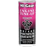    Hi-Gear Engine Tune-Up 444  (HG2207)