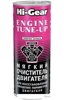 Присадка в масло Hi-Gear Engine Tune-Up 444 мл (HG2207)
