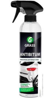 Grass    Antibitum 500  150105