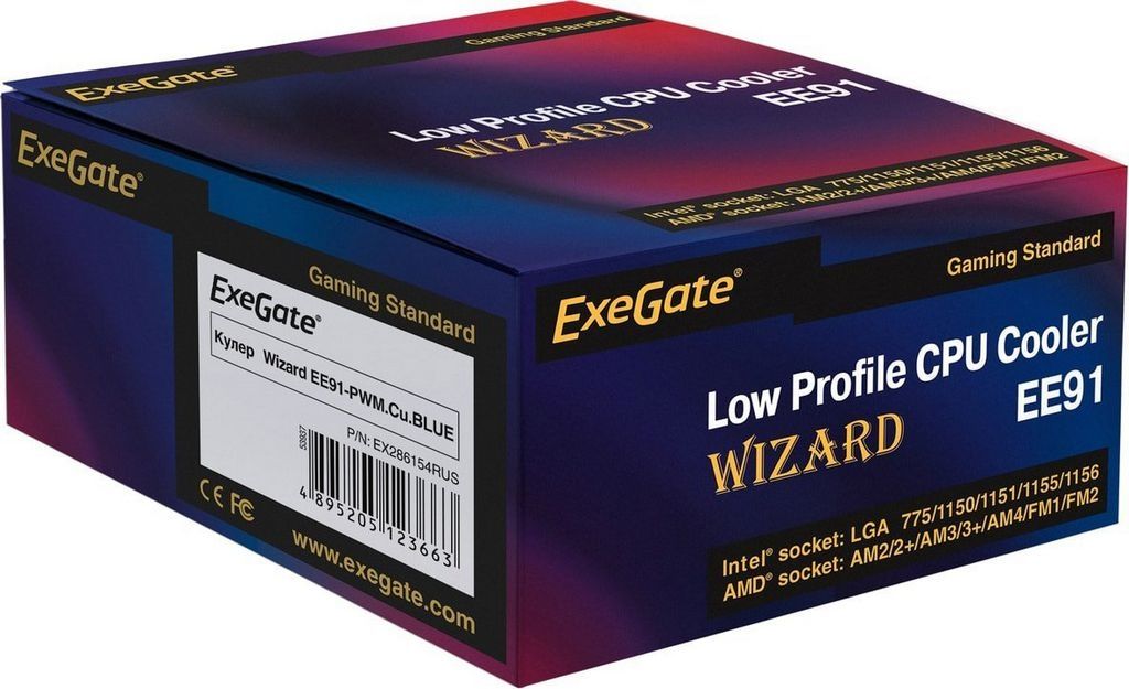 Кулер для процессора ExeGate EE91-PWM.Cu.BLUE EX286154RUS