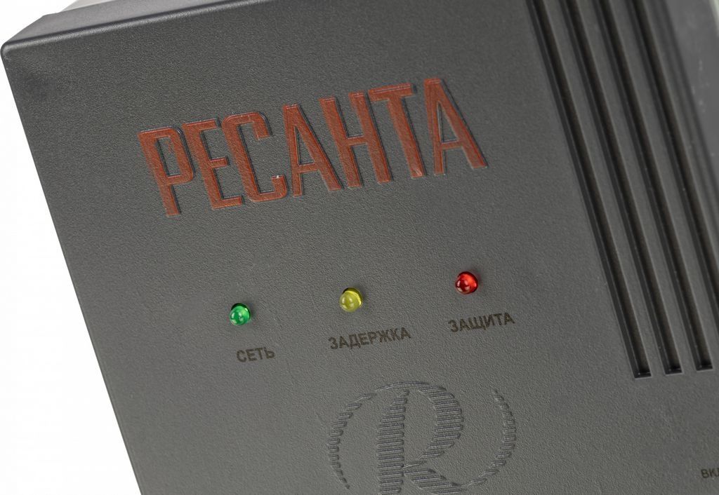 Стабилизатор напряжения Ресанта АСН-1000Д/1-Ц