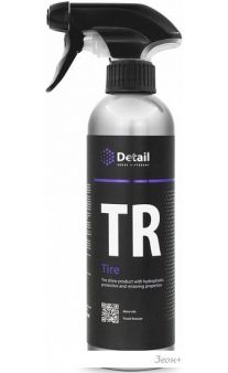 Grass   Detail TR Tire 500  DT-0130