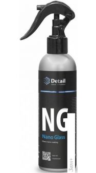 Grass  Detail NG Nano Glass 250  DT-0119