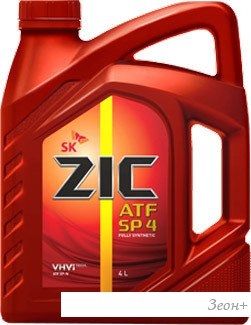   ZIC ATF SP 4 4