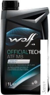  Wolf OfficialTech ATF MB FE 1