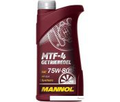   Mannol MTF-4 Getriebeoel 75W-80 API GL-4 1