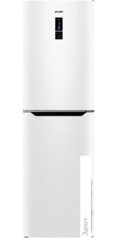  ATLANT  4625-109-ND