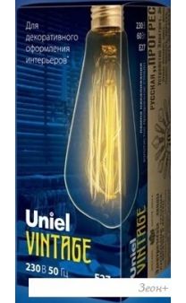   Uniel IL-V-ST64 E27 60  [UL-00000482]