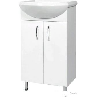 Tivoli   45 462243    45 ()