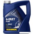 Моторное масло Mannol 4-Takt Plus API SL 4л