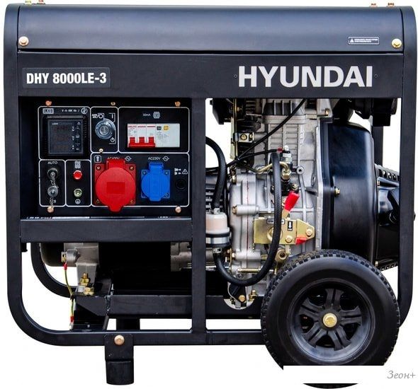 Дизельный генератор Hyundai DHY 8000LE-3