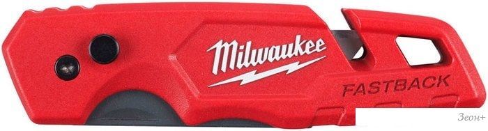 Нож строительный Milwaukee 4932471358