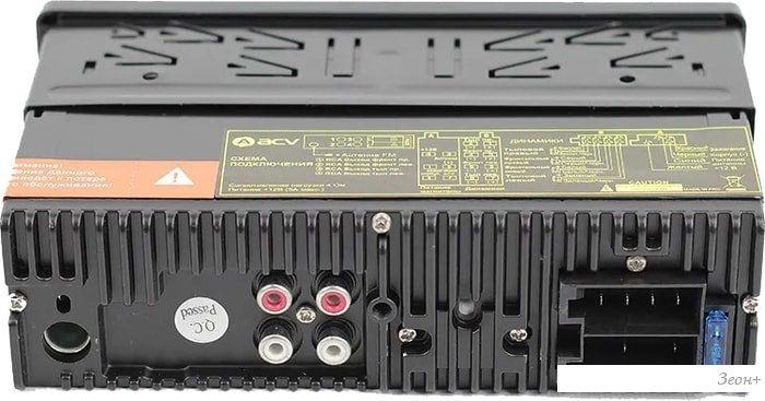 USB-магнитола ACV AVS-920BR