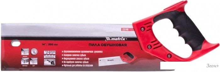 Ножовка Matrix 23148