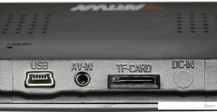 Автомобильный видеорегистратор Artway AV-603