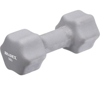  Bradex SF 0545 5 