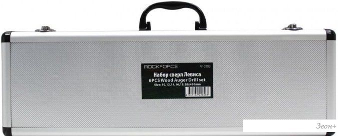 Набор оснастки RockForce RF-3299 (6 предмет)