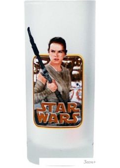      BergHOFF Star Wars Rey 8501039