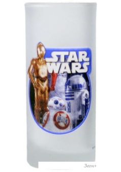      BergHOFF Star Wars Robots 8501041