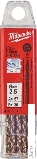 Набор оснастки Milwaukee 4932373335 (10 предметов)