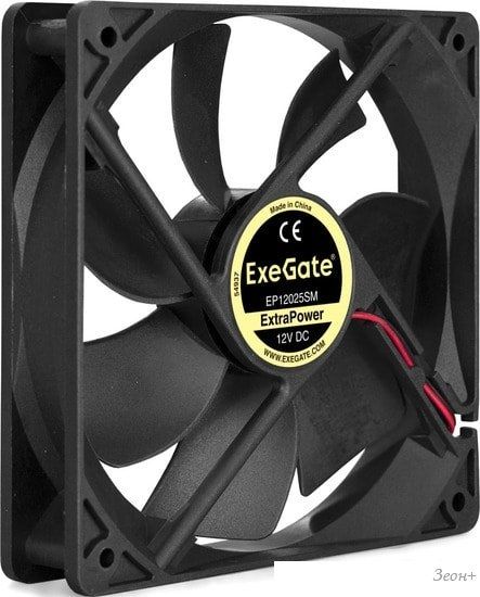 Вентилятор для корпуса ExeGate ExtraPower EP12025SM EX283395RUS