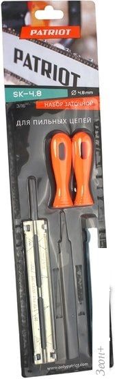 Набор напильников Patriot PG-SK4.8 (4 предмета)