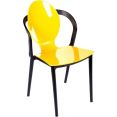 Стул Bradex Spoon FR 0195 (горчичный)