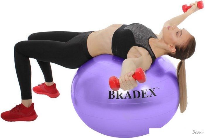 Мяч Bradex SF 0719